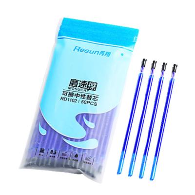 China REPLENISH Reputation Trustworthy Students Writing Ball Pen Eraser Erasable Gel Pen Refills for sale