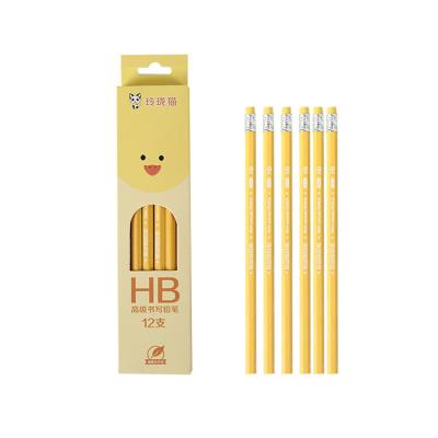 China office & School Pencil Customized Design HB Artistic Wooden Yellow Pencil With White Eraser for sale