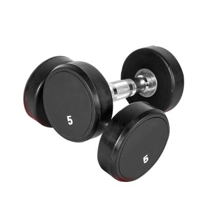 China Home Use Bodybuilding Rubber Coated Fitness Weight Lifting Adjustable Dumbbell 5KG-50KG for sale