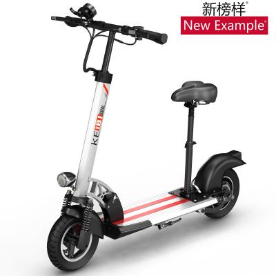 China 10 Inch Mini Unisex Electric Scooter Folding Adult Substitute Driving Mini Two Wheel Pedal Female Battery Car for sale