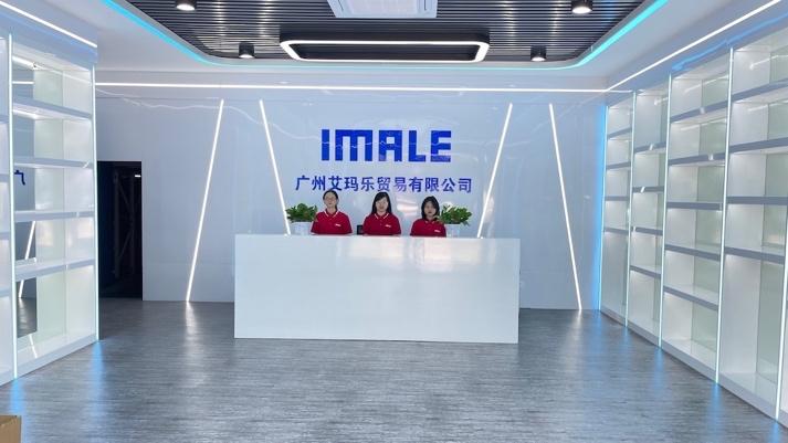 Geverifieerde leverancier in China: - Guangzhou Imale Trading Company Ltd.