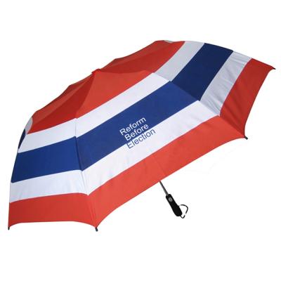 China Contemporary Large Size 27inch Golf Folding Umbrella With Thailand Flag Custom Print for sale