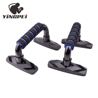 China YINGPEI Modular Grips Pull Press Bar Foam Grip Home Exercise Chest Arm Raise Ups Bars Stand Up Set for sale