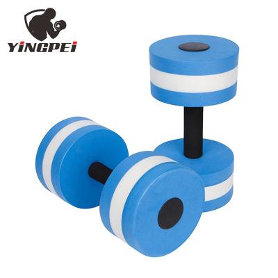 China Wholesale Water Entertainment EVA Water Floating Entertainment Factory Floating Dumbbell for sale