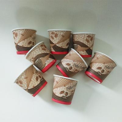 China Single Wall Disposable Paper Cup Maker for sale