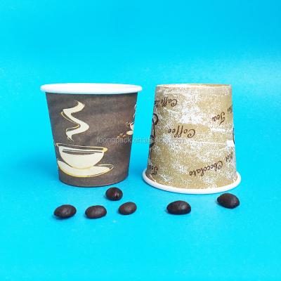 China Single Wall Sealable Decorative Coffee Cup Lid McDonalds Paper Cup Ice Cream Cup for sale