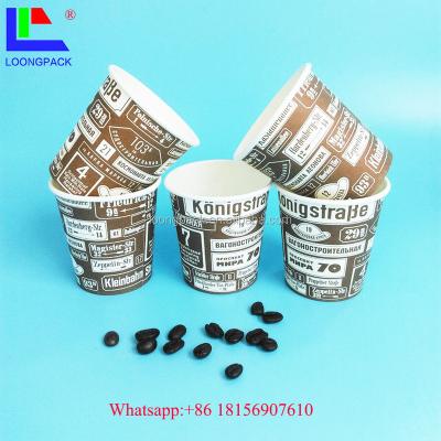 China Custom Logo Single Wall Disposable Hot Drinking L 7 Ounce Paper Coffee Cup for sale