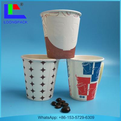 China 7OZ Single Wall Paper Cup With Standard Design Turkey for sale