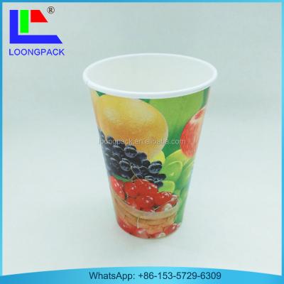 China Custom Single Wall Unique Design 12oz Fruit Juice Standard Paper Cups for sale