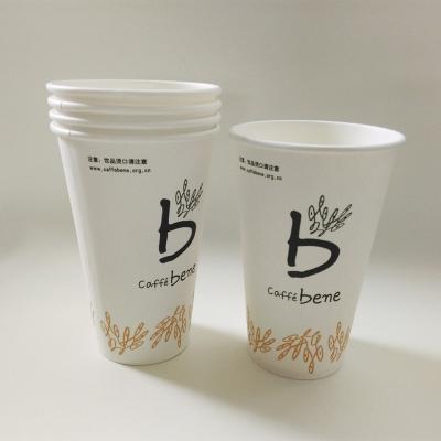 China Disposable disposable paper cup, coffee paper cup 16ozcup028 for sale