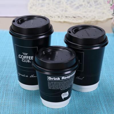 China Beauty 12OZ Biodegradable Coffee Disposable Eco-Friendly Stocked Paper Cups With Double Lids Paper Cups High Quality Custom Environmental Paper Cups For Coffee for sale