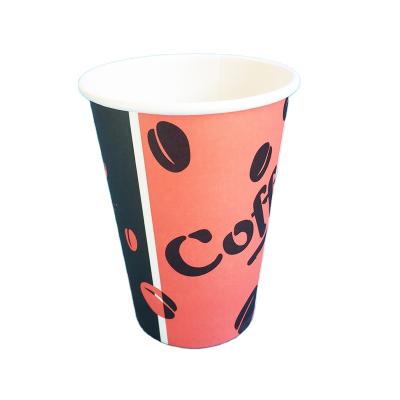 China WHOLESALE 2.5oz/4oz/6oz/7oz/8oz/9oz/12oz BEVERAGE DESIGN disposable FACTORY PAPER CUP for sale