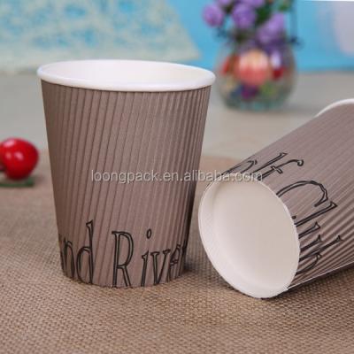 China Single Wall Coffee 8oz Paper Cup With Lid Ripple Paper Cup Coffe Paper Hot Cup Holder for sale