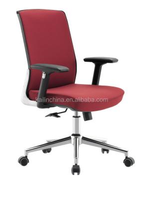 China Other X1-01B-F Latest Design Office Furniture Commercial Comfortable Green Red Color Certification Custom Office Chair for sale