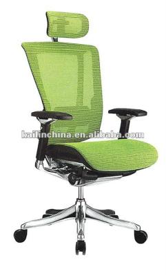 China Other Newest Orange Office Chair Office Furniture Color Kaln Factory KL-Y106A-1 for sale