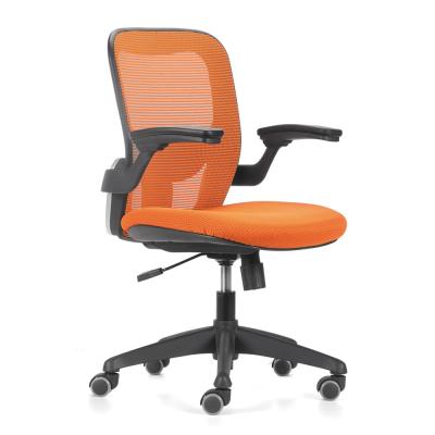 China Other Customized Latest Office Chair Comfortable Gaming Chair By Orange Tip KL-D019B Factory Wholesale Price Green Certification for sale