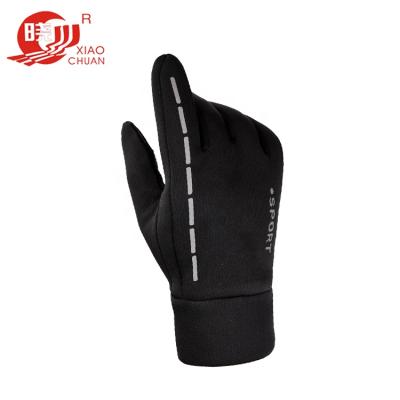 China Anti Slip Motorcycle Waterproof Ski Riding Gloves For Men Women for sale