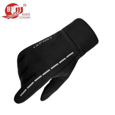 China Anti Slip Ski Winter Warm Touch Screen Riding Working Gloves for sale