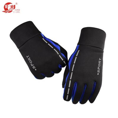 China Weightlifting Sports Gloves Waterproof Durable Protective Gym for sale