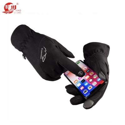 China Waterproof High Quality Comfortable Motorcycle Racing Gloves for sale