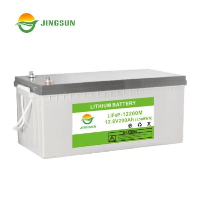 China Felicity Solar Lithium Battery 200ah Energy Storage LiFeP-12200M Lithium Ion Batteries for sale