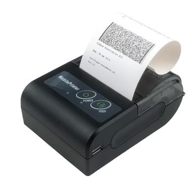 China JEPOD JP-P58II mini best selling 58mm handheld thermal radio receipt printer for sale