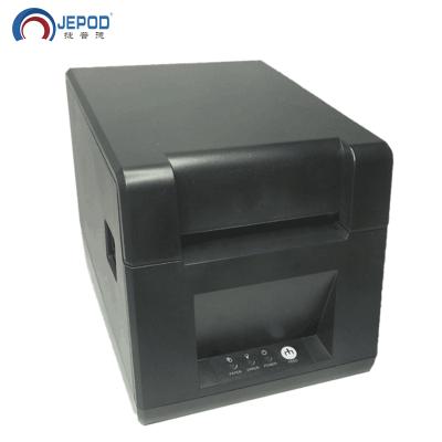 China JEPOD JP-80T thermal printer 80mm thermal printer POS printer black and white USB desktop impressora portable for sale