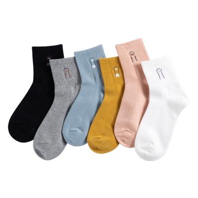 China Breathable High Quality Combed Cotton Women Casual Socks Striped Socks Cartoon Socks for sale