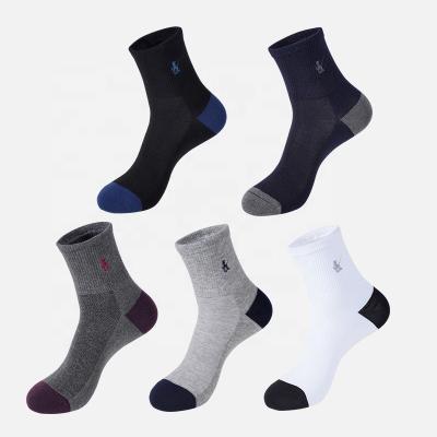 China Fashion Breathable Wholesale Color Socks Casual Mens Combed Cotton Socks Embroidery for sale