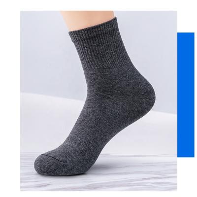 China High Quality Cotton Socks Mens Breathable Sports Ankle Socks for sale