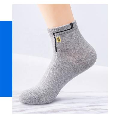 China High Quality Athletic Socks Mens Cotton Socks Sports Ankle Socks for sale