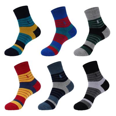 China Wholesale High Quality Color Breathable Socks Fashion Man Casual Socks Combed Cotton Socks Embroidery for sale