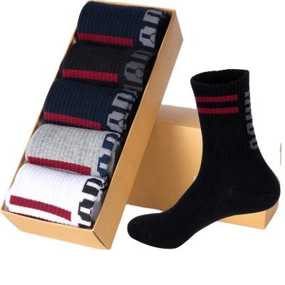 China Deodorant wholesale sports socks men's casual socks cotton socksankle sports sock for sale