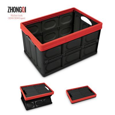 China Amazon Viable Large Plastic Folding Toy Clothes Books Snack Shoes and Groceries Lidded Tote Storage Box for sale