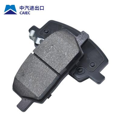 China Car Auto Brake System Spare Part Brake Pad OEM NO M4S55-2K021-AA Break Pads For VOLKSWAGEN for sale