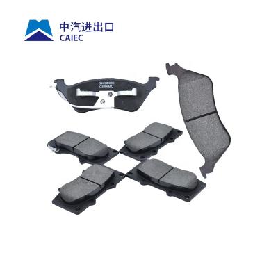 China Car Brake System OEM NO 44060-8H385 44060-AL585 D4060-2FL0A D4080-JA01A Pad Brake For NISSAN Brake Pads Auto Parts For NISSAN for sale