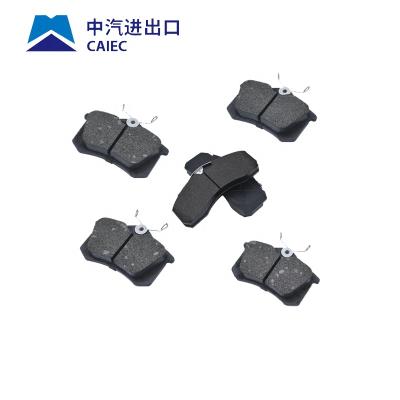 China Japanese Car Brake System Brake Pads OEM NO 58101-1DA00 58101-2SA50 58101-3RA00 Brake Pads And Rotors Brake Pad Manufacturer For HYUNDAI KIA for sale