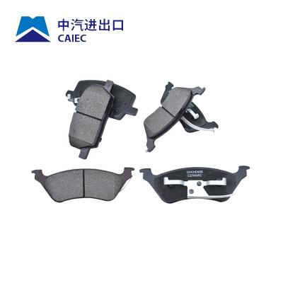 China OEM NO. car brake system brake pads China 6000008126 7701201669 7711130071 heavy rear brake pad car brake pads for RENAULT for sale