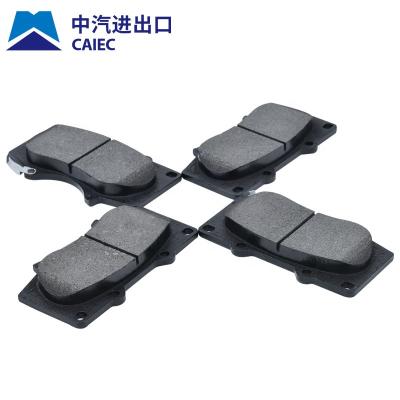 China Auto Car Brake System Spare Part Brake Pad OEM NO B2YD-33-23Z B2YD-33-28Z BJYD-33-23Z BJYD-33-28Z Car Brake Pad Brand For AMERICANOS for sale