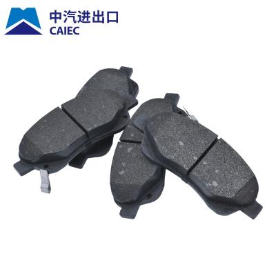 China Car Auto Brake System Spare Part Brake Pad OEM NO 48130-091A0 58101-26A00 58101-26A10 Auto Brake Pad Manufacturers For HYUNDAI for sale