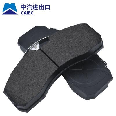 China Automobile Brake Pad OEM NO 58101-07A10 58101-0XA10 Car Brake Pad Good Quality Rear Brake Pad For DODGE HYUNDAI I 10 for sale