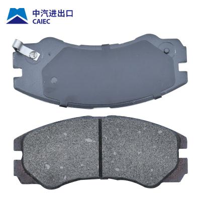 China OEM NO. 4509526 Car Brake System Brake Pads Rear Brake Pad For MAZDA Brake Pads And Shoes For FORD for sale