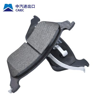 China Car Brake System Dust Brake Pad For KIA 0K2N1-33-28Z Brake Pads And Korea Brake Shoes Price Concessions for sale