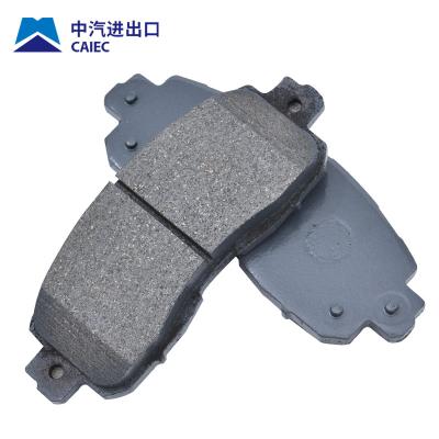 China Auto car brake system spare part brake pad OEM NO AL3Z-2001-A brake pads for FORD cut-off pads for toyota car for sale