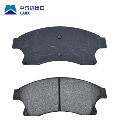 China OEM NO. Disc Brake Pad 1605848 97047526 8-97035-257-0 Auto Parts Brake Pad Disc Brake Pads For FIAT ISUZU 500 (312_) for sale