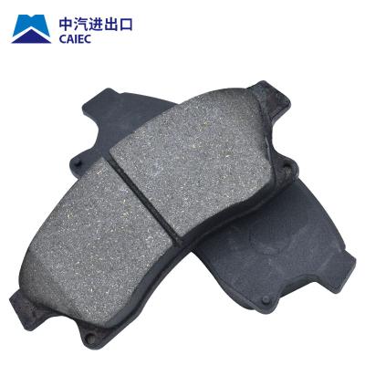 China Auto OEM NO. 1605 810 93192639 90510331 autopart car brake system spare part brake pads brake pads for PEUGEOT for sale