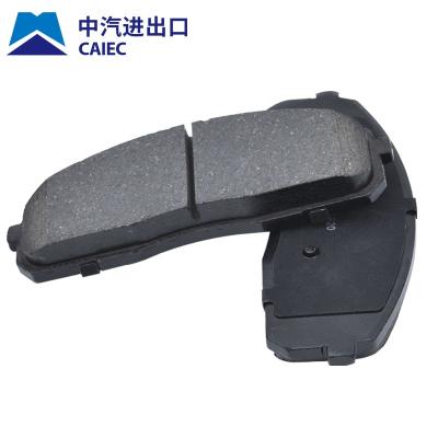 China Auto Car Brake System Spare Part Brake Pad OEM NO 58101-1MA20 58101-1MA21 58101-1MA60 Suppliers Of Brake Pads For KIA for sale