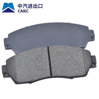 China Auto car brake system spare part brake pad OEM NO 58302-3FA01 toyota car cut-off pad semi-metal brake pads for KIA for sale