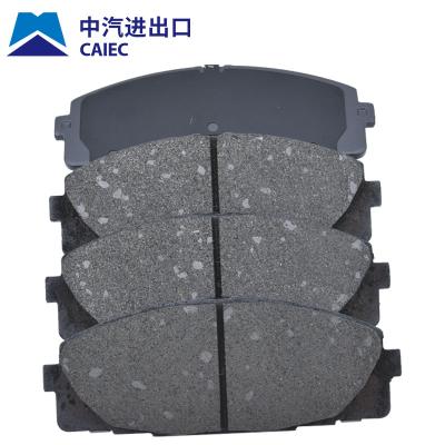 China Car Brake System Auto Spare Part Brake Pad OEM NO 58101-08A00 58101-17A20 58101-2DA30 Cut-off Pads For HYUNDAI for sale