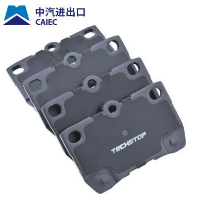 China Car Brake System OEM No. 04465-32210 04465-47030 Car Breakout Protector Cutout Pads For GREAT WALL for sale